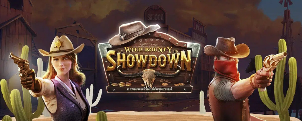 Wild-Bounty Showdown